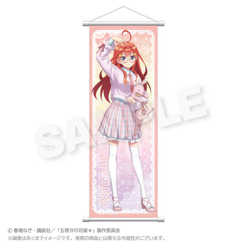 『五等分の花嫁*』スリムタペストリー ゆめかわせいふくVer. 中野五月